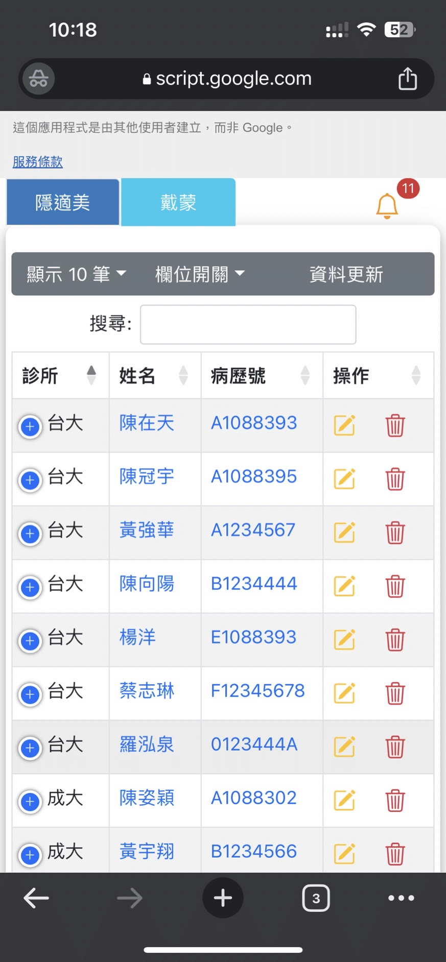 Google apps script web app rwd 
